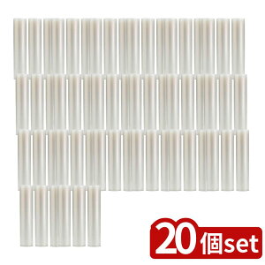 y20Zbgz ^pbN pRۃ[(6m*3{) | V[V[s[ CCP ^pbN Rۃ[ p 3{Zbg Hiۑ ۑ ۑ VNEpbNL Rۑ BANDAINAMUKO BONABONA 