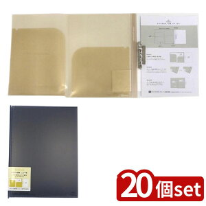 y20Zbgz IׂTwoDucks A4NAz_[tZt@C | TwoDucks Zt@C [ NAz_[ ސ ގ[ Xgbp[t A4TCYt@C ItBXpi wZpi [|Pb