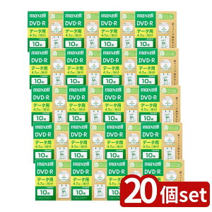 �y20�Z�b�g�z �f�[�^�p DVD-R 4.7GB (10����) | DVD-R �}�N�Z�� �f�[�^�p �G�R�p�b�P�[�W 4.7GB 1-16�{ ���n 10�� ���C�h���[�x�� �������ݗp �ȃv�� �����݉\ �o���NDVD �f�[�^�ۑ� DVD���f�B�A
