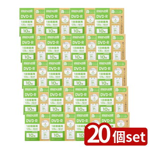 �y20�Z�b�g�z �^��p DVD-R 120�� (10����) | �^��pDVD-R �G�R�p�b�P�[�W �}�N�Z�� DVD-R �Ђ�т냏�C�h���[�x�� 10���p�b�N CPRM�Ή� �f�W�^���^�� �Ж�4.7GB 16�{�� �C���N�W�F�b�g�v�����^�[�Ή�