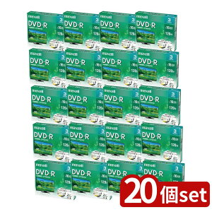 �y20�Z�b�g�z �^��p DVD-R 120�� �z���C�g 3��(3��) | �^��pDVD-R DVD-R 16�{�� maxell �v�����^�u�� �z���C�g CPRM �^�掞�� 120�� 3���p�b�N �C���N�W�F�b�g�Ή� �f�[�^�pDVD-R ���i��