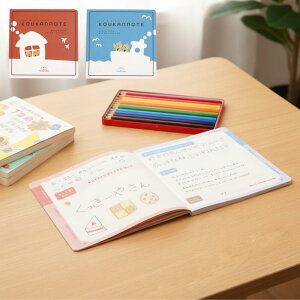 IׂTwoDucks m[g 72 L^CvEt[^Cv | Tm[g m[g 72 m[g G`y[W K K wK [ voL^ y[W L^Cv 