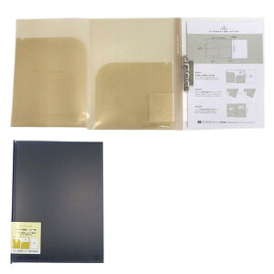 IׂTwoDucks A4NAz_[tZt@C | TwoDucks Zt@C [ NAz_[ ސ ގ[ Xgbp[t A4TCYt@C ItBXpi wZpi [|Pbg Tm[g 