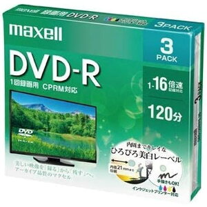 �^��p DVD-R 120�� �z���C�g 3��(3��) | �^��pDVD-R DVD-R 16�{�� maxell �v�����^�u�� �z���C�g CPRM �^�掞�� 120�� 3���p�b�N �C���N�W�F�b�g�Ή� �f�[�^�pDVD-R ���i�� �����y�C���f�b�N�X