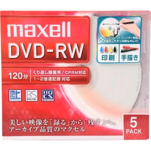 ^p DVD-RW 120 1-2{Ή CNWFbgv^Ή (5) | ^pDVD DVD-RW }NZ fW^CNWFbgv^[ ^惁fBA 120 4.7GB Chv^u \ 
