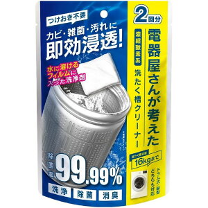 d퉮񂪍l󑅃N[i[ (2) | Zk_fn 􂽂N[i[ 󑅃N[i[ Jr΍ Gۑ΍ ꗎƂ ^Cv sv c^@ h@