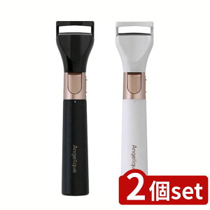 �y2�Z�b�g�z �I�ׂ� �A���W�F���[�N �܂уJ�[���[ MXEL-200 | �z�b�g�r���[���[ �A���W�F���[�N �܂��Z�b�g �܂��P�A ���M�܂��J�[���[ �܂��J�[���[ �܂����� ���M�r���[���[ 