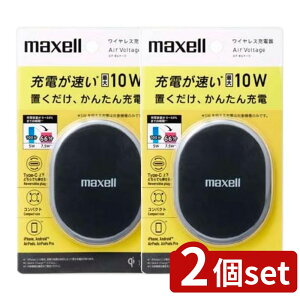 y2Zbgz QiΉCX[d ubN (1) | Qi[d CX[d }NZ [d ő10W AirPods[d X}z[d }[d RpNg[d ubN[d QiΉ 