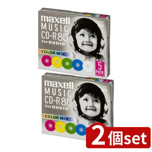 y2Zbgz ypCD-R 80 J[~bNX(5) | }NZ CD-R CD-R80 ypfBXN J[~bNX 80 yCD 5pbN v^uΉ CDR[_[   oX