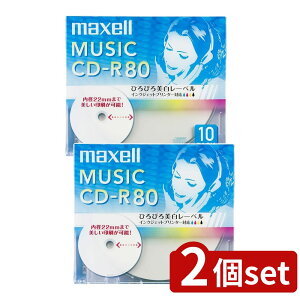 y2Zbgz ypCD-R 80 10 5mmP[X CDRA80WP.10S(10) | ypCD-R CD-R Ђт[x maxell }NZ v^u CDR[_[ CD-RW y^ 80 10pbN