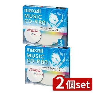 y2Zbgz ypCD-R 80(5) | CD-R }NZ ypCD-R Ђт냌[x y^ 80 v^u f[^pCD-R RW CD-RW y CfbNX O[w@ yfBA  