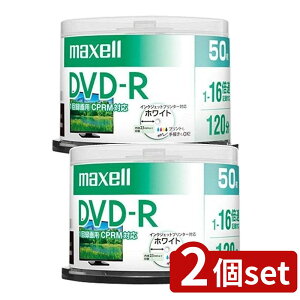 �y2�Z�b�g�z �^��p DVD-R 120�� �f�U�C�� SP 50��(50��) | DVD-R �^��pDVD-R 50���p�b�N �}�N�Z�� 16�{�� CPRM �f�W�^������ DVD���f�B�A �X�s���h���P�[�X �^��p�f�B�X�N �C���N�W�F�b�g�v�����g