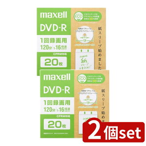 �y2�Z�b�g�z �^��p DVD-R 120�� (20����) | DVD-R �^��p �����}�N�Z�� �G�R�p�b�P�[�W 20�� �f�W�^���^�� ���X���[�u �Ђ�т냏�C�h���[�x�� ���i�� CPRM�Ή� �^�掞�� 120�� �{�� 1�{ 2�{ 4�{ 8�{ 