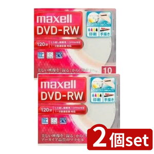 y2Zbgz ^p DVD-RW 120 Ch 10(10) | DVD-RW }NZ ^pDVD-RW 120 DVDfBA _uC[ \ ^惁fBA CNWFbgv^ zCgv^u 10