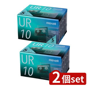 �y2�Z�b�g�z �J�Z�b�g�e�[�v 10�� UR-10N(5�{�g) | �}�N�Z�� �J�Z�b�g�e�[�v UR 10�� �e�[�v�^�� �^���e�[�v UR�V���[�Y 5���p�b�N ���y�p�J�Z�b�g �y�����^�C�g���X�y�[�X ���^�P�[�X �^������ 