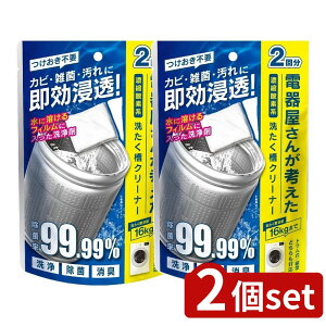 y2Zbgz d퉮񂪍l󑅃N[i[ (2) | Zk_fn 􂽂N[i[ 󑅃N[i[ Jr΍ Gۑ΍ ꗎƂ ^Cv sv c^@ 