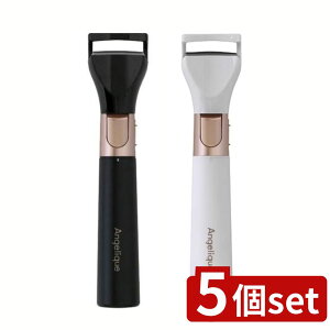 �y5�Z�b�g�z �I�ׂ� �A���W�F���[�N �܂уJ�[���[ MXEL-200 | �z�b�g�r���[���[ �A���W�F���[�N �܂��Z�b�g �܂��P�A ���M�܂��J�[���[ �܂��J�[���[ �܂����� ���M�r���[���[ 