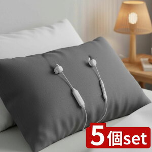 �y5�Z�b�g�z Bluetooth�Ή� �Q�������w�b�h�z�� �z���C�g MXH-BTC14WH(1��) | �w�b�h�t�H�� �Q�������z�� �}�N�Z�� �C���z�� ���C�����X Bluetooth�w�b�h�z�� ���^ �R���p�N�g 7mm�h���C�o�[ �V���R