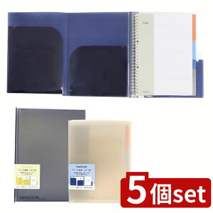 y5Zbgz IׂTwoDucks NAz_[toC_[t@C B5/A5 | Tm[g NAz_[ Xgbp[t ސ [Y[t [ oC_[ oC_[t@C TwoDucks 