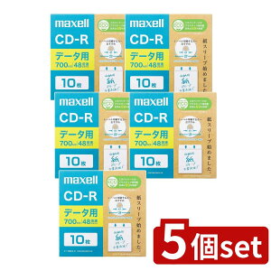 y5Zbgz maxell f[^pCD-R | CD-R CDR700S }NZ f[^pCD-R 700MB 10 GRpbP[W v^u 48{ x X[u f[^L^ fBA^Cv zCg CDfBA