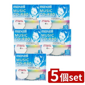 y5Zbgz ypCD-R 80 10 5mmP[X CDRA80WP.10S(10) | ypCD-R CD-R Ђт[x maxell }NZ v^u CDR[_[ CD-RW y^ 80 10pbN