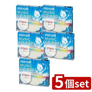 y5Zbgz ypCD-R 80(5) | CD-R }NZ ypCD-R Ђт냌[x y^ 80 v^u f[^pCD-R RW CD-RW y CfbNX O[w@ yfBA  