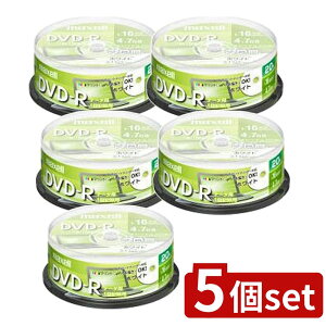 y5Zbgz f[^p DVD-R 4.7GB SP 20(20) | f[^pDVD-R DVD-R 4.7GB CNWFbgv^[ }NZ fBXN f[^fBXN ЂтzCg[x XshpbN 20 16{