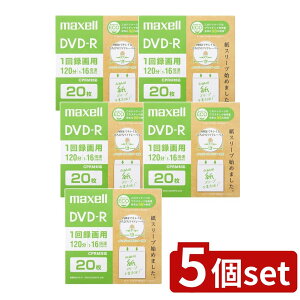 �y5�Z�b�g�z �^��p DVD-R 120�� (20����) | DVD-R �^��p �����}�N�Z�� �G�R�p�b�P�[�W 20�� �f�W�^���^�� ���X���[�u �Ђ�т냏�C�h���[�x�� ���i�� CPRM�Ή� �^�掞�� 120�� �{�� 1�{ 2�{ 4�{ 8�{ 