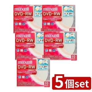 y5Zbgz ^p DVD-RW 120 Ch 10(10) | DVD-RW }NZ ^pDVD-RW 120 DVDfBA _uC[ \ ^惁fBA CNWFbgv^ zCgv^u 10