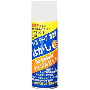 h[C` DS-220fB]rbg GA][220ml | fB]rbg GA][ V[͂ ~lIC ꏜ Xv[^Cv ŉ ͂ [o[ e[v͂ ڒ