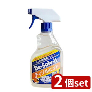 2set h[C` fB]rbg 375mlDS-375 | fB]rbg V[ nhXv[^Cv  K ڒ Xv[  | C lC  Ɩp | fB]rb