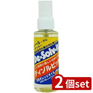 2set h[C` fB]rbg 100ml | fB]rbg  ڒ܂͂ V[͂ fB]rbgV[Y 100ml VRIWIC Se[v ͂ K͂ Xv[^Cv 