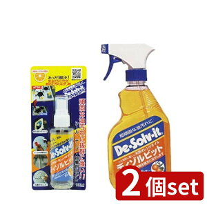 2set h[C` fB]rbg 375ml 100ml | fB]rbg ꗎƂ VRIWIC ɗD  ͐ ͑| q@   100%L@ fޔ񕅐H 