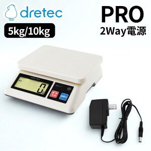 dretec(hebN) 2WAY[dr/[d] vXP[ 10kg 5kg ACA_v^t | fW^ hH Lb`XP[ fW^ v Ɩp ACA_v^[ ͂ vʋ@ vʊ yʋ@ v XP[ 