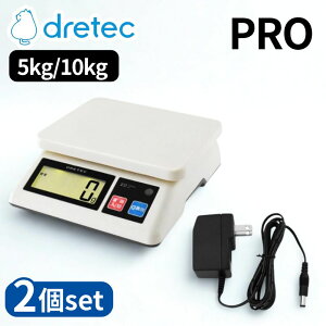 [2Zbg] dretec(hebN) Iׂ2 vXP[ 10kg 5kg GS-510 GS-500 | fW^ hH Lb`XP[ fW^ v Ɩp ACA_v^[ ͂ vʋ@ vʊ yʋ@ v XP[ 
