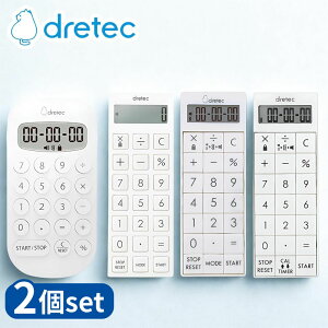 [2Zbg] dretec(hebN) CL-133 vt d oCu^C}[ | zCg i[XObY v ^C}[ d A[ Ōt i[X^C}[ X  NjbN oCu É U