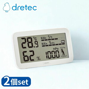 [2Zbg] dretec(hebN) O-707WT C킩鉷xv VCde~J^ | Cv hebN zCg xv VCde~J^ C킩鉷xv VC Cەa fW^  MǑ΍ 