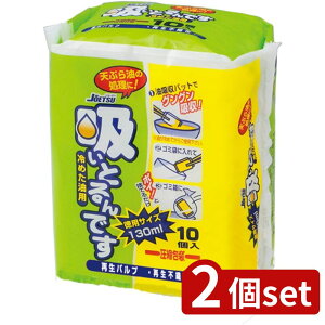 2set haY z zƂł10P | zƂł zƂł10P p zpbh { ɗD bz VՂ p ȒPp Lvp o