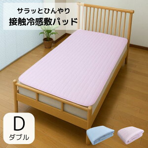 t@~[ECt TbƂЂڐG⊴~pbh _u [J[FsN/u[] | ~pbh Q R hL h_jH