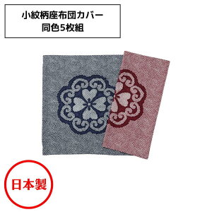 { 䕿zcJo[F5g IׂJ[[u[/GW] | a a 100 Rbg