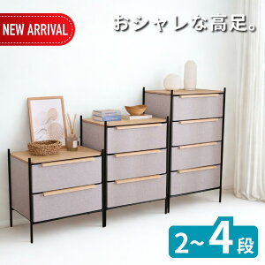 2025Vi Iׂ3size l `FXg 2i/3i/4i O[ | [ o `FXg ^X [P[X  rO [{bNX z [I k ߗގ[ t@ubN`FXg 