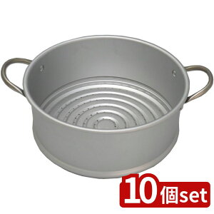 y10Zbgzc c A~ׂ |  A~ c A~֗ { 20cm  A~ c XeX|  ȒP 莝痘