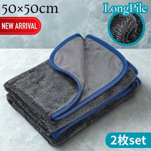 2025Vi vdl d\ ԃ^I 50cm 2g |  ^I 唻 z ӂ ԗpi z^I z ^I NX  oCN ԗp^I }CNt@Co[ ԃObY 