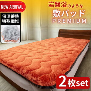 2025AWVi ~M VRzΑ@ ՗̂悤ȕ~pbh@v~A 2Zbg | VO ~pbh ~pbh ՗ Q v~A 􂦂  ~ ~pbg EHbVu ~p