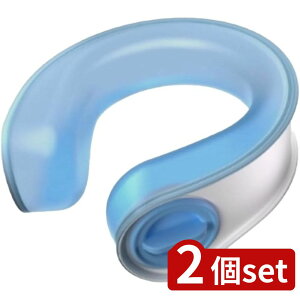 2set O[oWp(Global Japan Co.,Ltd) ACXlbN BL J45-20-11 | ACXlbN lbNN[[ pObY MǑ΍ N[O ACXlbNoh X|[cϐ 