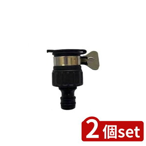 2set O[oWp(Global Japan Co.,Ltd) }WJEHbV ֌pmYPM16-07 | @ ֌pmY }WJEHbV mYP ˃mY A˃mY gUmY R