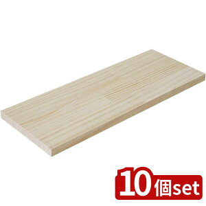 y10ZbgzL pCWޒI400×150×15h | I h pCW ؍ uR tI I ؐI tI LH EH[VFtp VFtt[ DIY