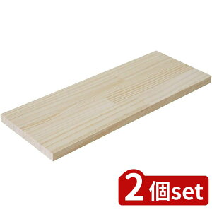 2set L pCWޒI400×150×15h | I h pCW ؍ uR tI I ؐI tI LH EH[VFtp VFtt[ DIYI ȒPI