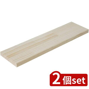 2set L pCWޒI(10cm×40cm)h | pCWޒI h uR EH[VFt I ؍ DIYp[c ؖ VFtt[ DIY[ t[Zbg ȒPt 