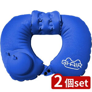 2set nCEL[u HC-086GI-AIR smartCBL | GA[s[ lbNs[ RpNg X}[g s gxs[ |v ^ Cu[ ^  qI C GA